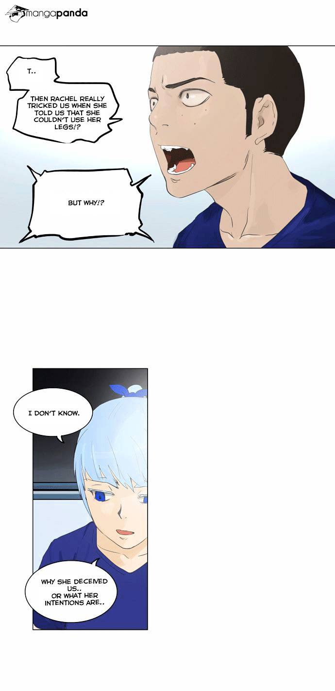 Tower of God, Chapter 105 image 06